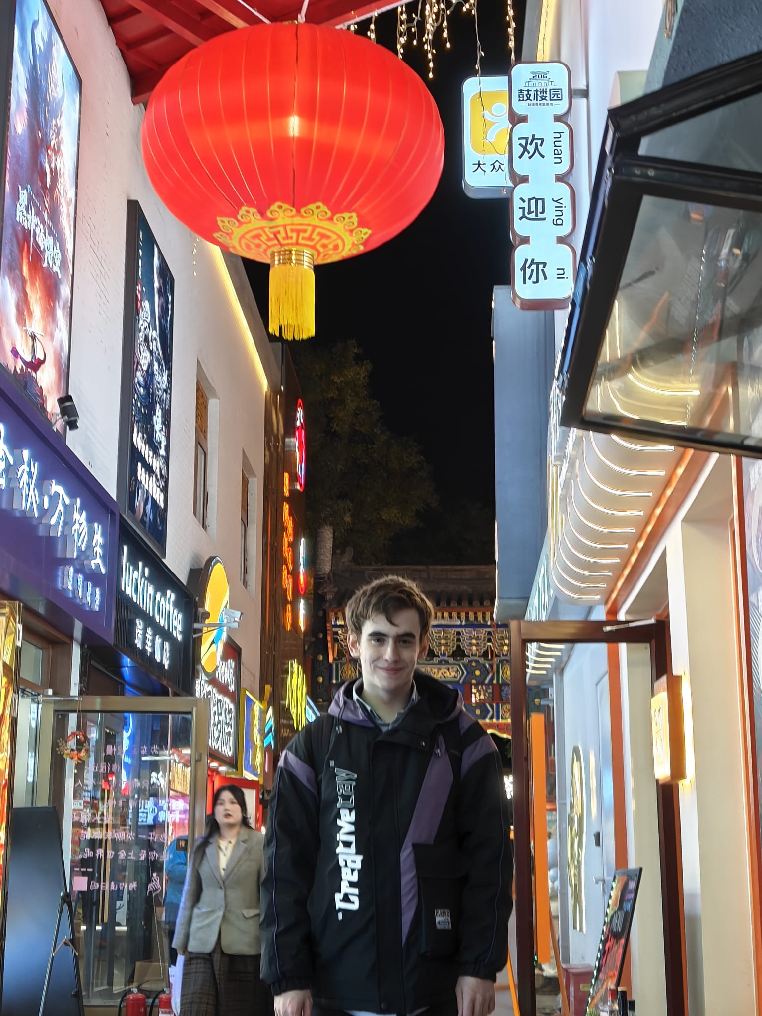 Photo of Beau Zhang in Beijing